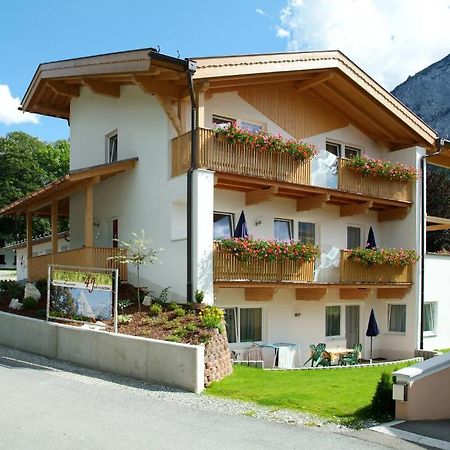 Appartements 4 Jahreszeiten エールヴァルト エクステリア 写真